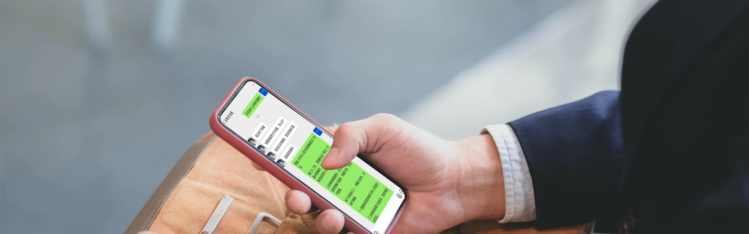 安徽律師免費(fèi)一對一咨詢